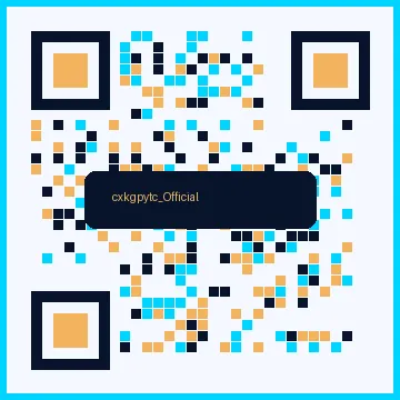 黄色仓库
